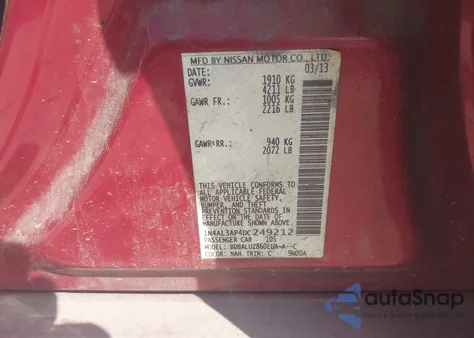 2013 Nissan Altima 2.5 Sv из США, поврежденный, VIN 1N4AL3AP4DC249212